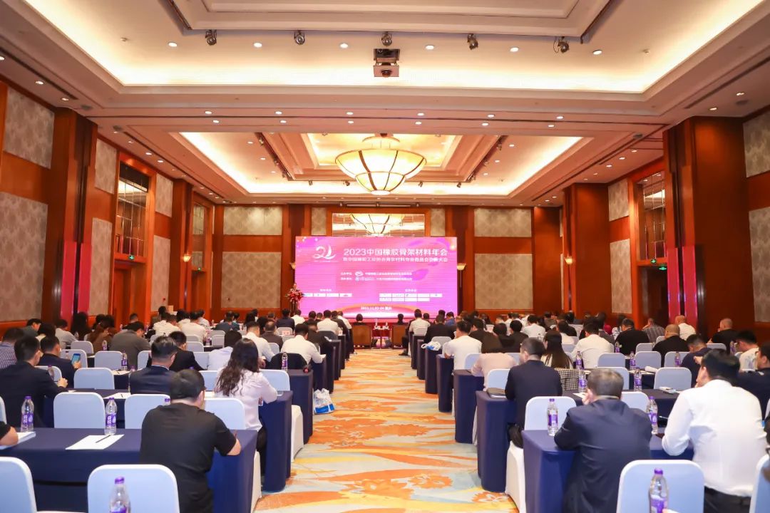 骨架材料企業(yè)齊聚山城，共商“破局”之道